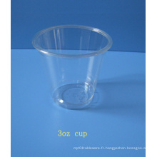 3oz Clear Plastic Cups (CL-P3-115)